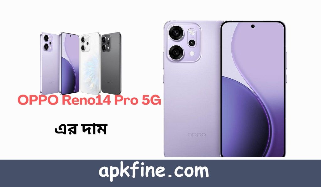 OPPO Reno14 Pro 5G