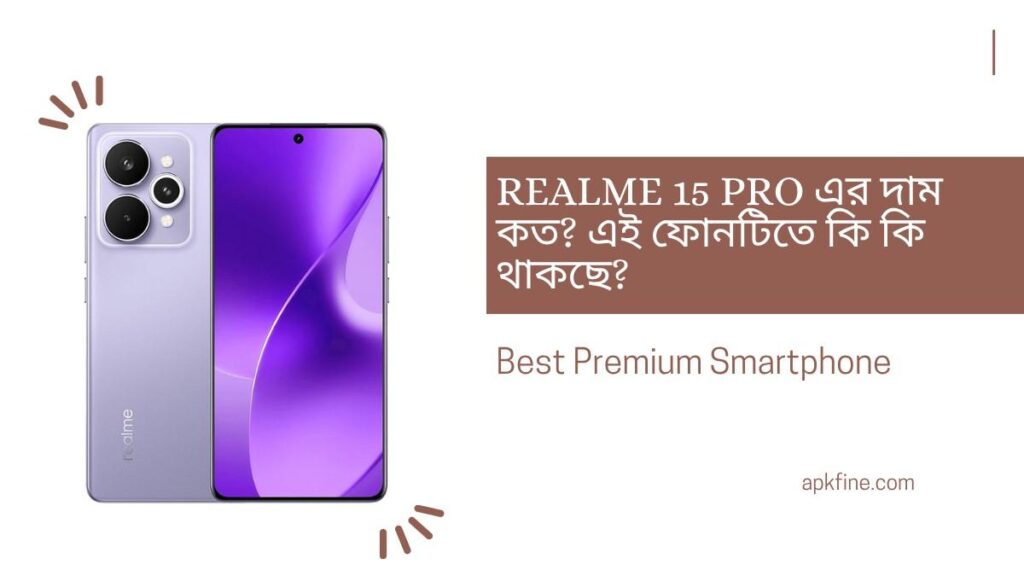 Realme 15 pro price in bangladesh